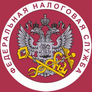 Налоговые инспекции, службы Дагестанских Огней