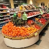 Супермаркеты в Дагестанских Огнях