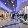 Торговые центры в Дагестанских Огнях